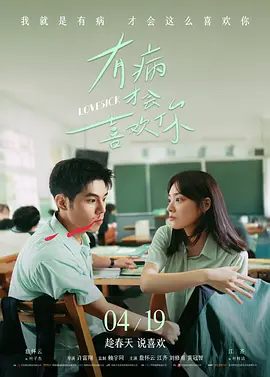 中文字幕在线观看亚洲